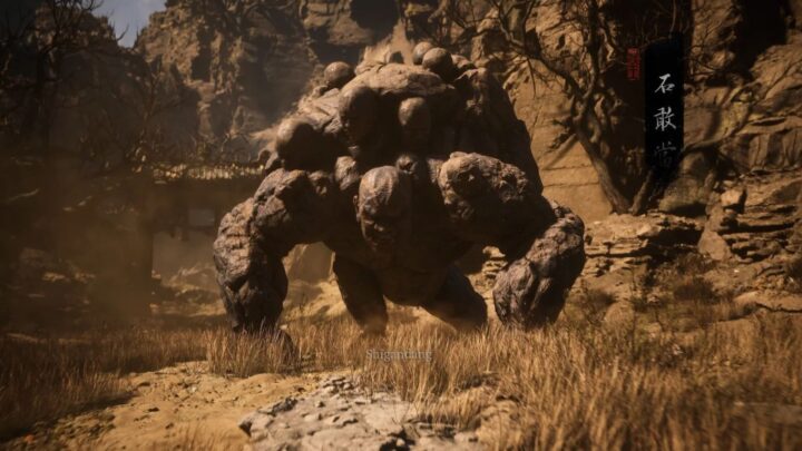 The Stone Guardian: How to Find and Defeat Shigandang in Black Myth: Wukong