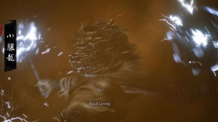 How to Defeat the Black Loong in Black Myth: Wukong — Full Boss Fight Guide