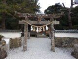 Tourists Banned from Ghost of Tsushima Shrine After “Unforgivable” Act 4 the tsushima watazumi shrine