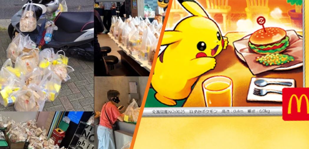Pokémon Fans Overwhelm McDonald’s Japan as Happy Meal Promo Ends Early Pokémon Fans Overwhelm McDonald’s Japan as Happy Meal Promo Ends Early