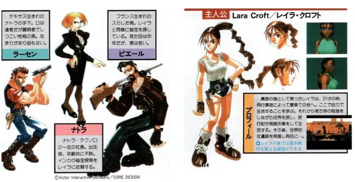 Lara Croft’s Anime Makeover Rejected by Original Tomb Raider Developers, Reveals Co-Creator Paul Douglas