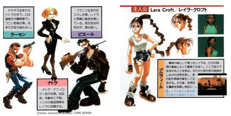 Lara Croft’s Anime Makeover Rejected by Original Tomb Raider Developers, Reveals Co-Creator Paul Douglas
