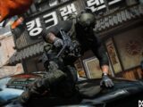 Call of Duty Warzone to Shut Down on PS4 and Xbox One as Modern Warfare 4 Marks End of Last-Gen Support
