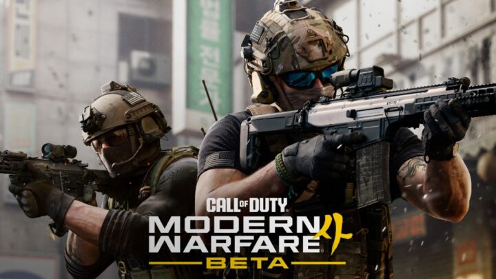 Modern Warfare 4 beta dates and access: Entrenched, Warzone and Switch 2