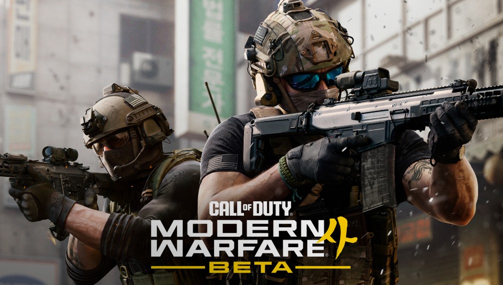 Modern Warfare 4 beta dates and access: Entrenched, Warzone and Switch 2
