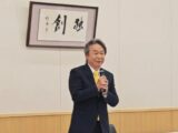 Shigeru Miyamoto Selected for Japan’s Order of Culture