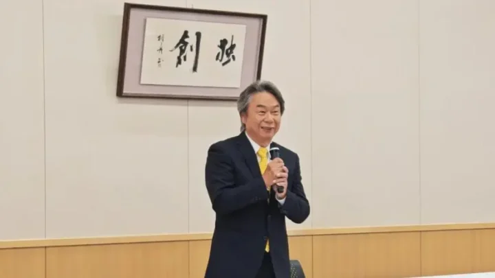 Shigeru Miyamoto Selected for Japan’s Order of Culture